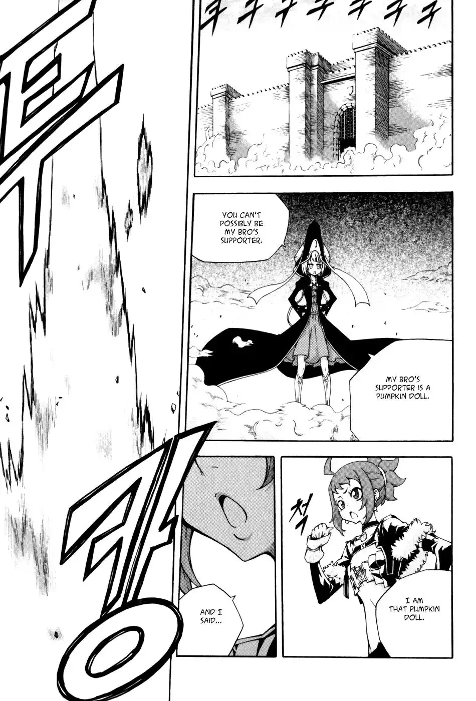 Witch Hunter Chapter 40 16